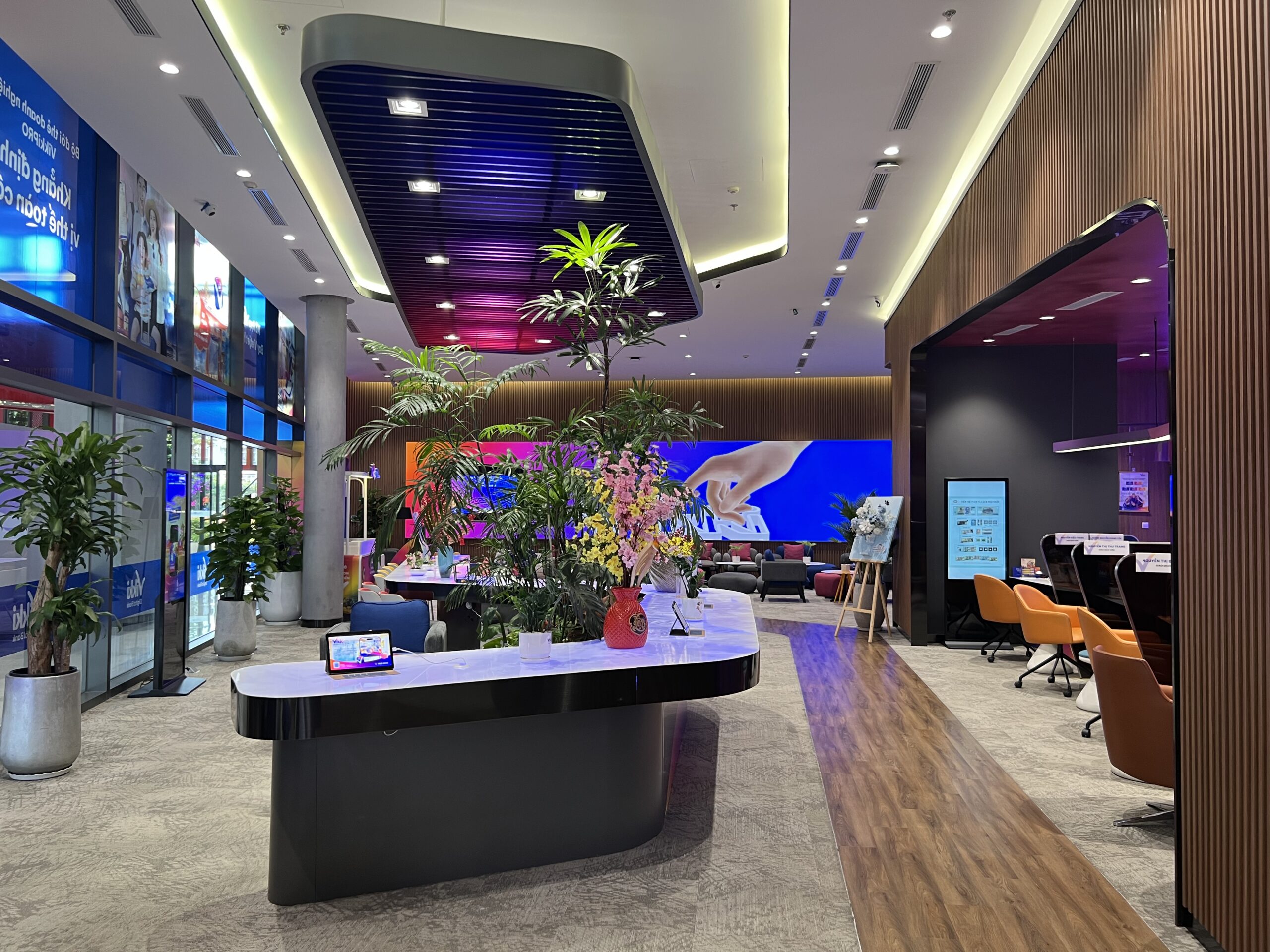 Vikki Bank